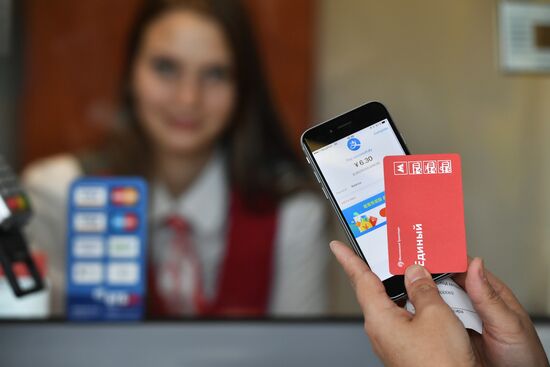 Pilot project launched on booking MCC railway tickets via AliPay