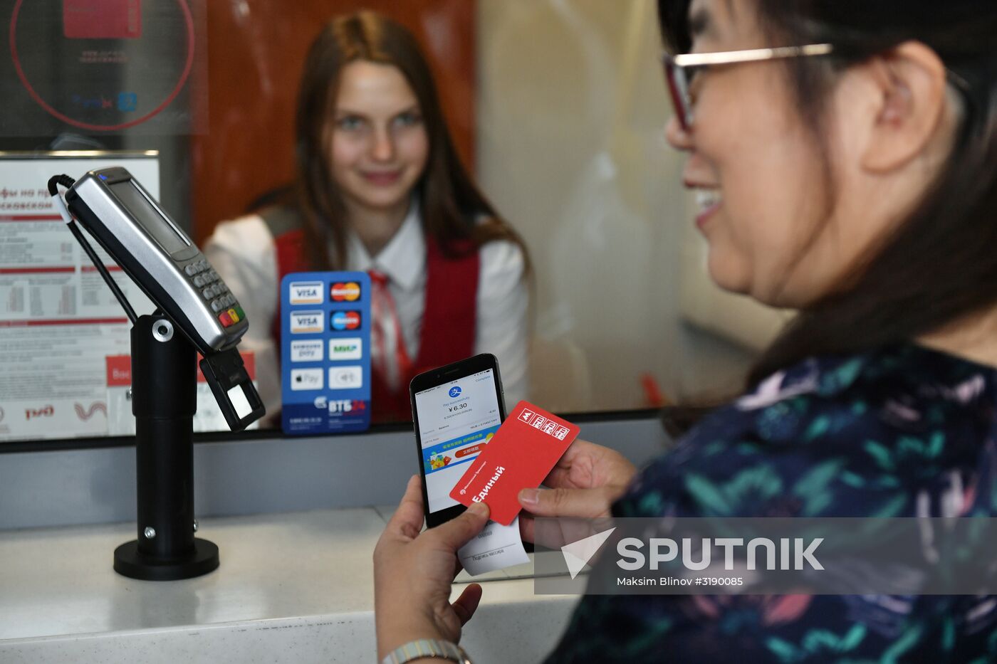 Pilot project launched on booking MCC railway tickets via AliPay