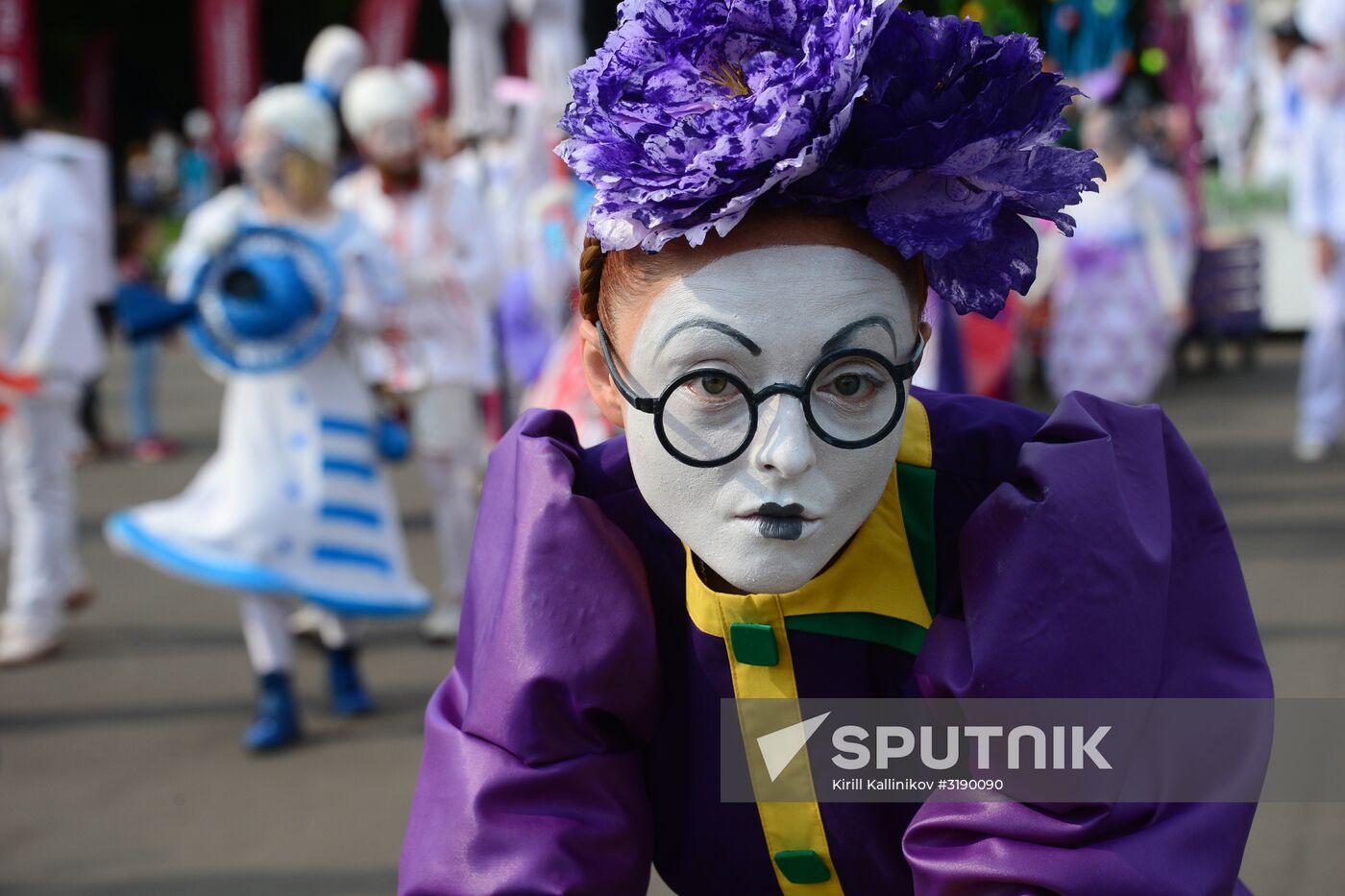 City Day celebration in Moscow