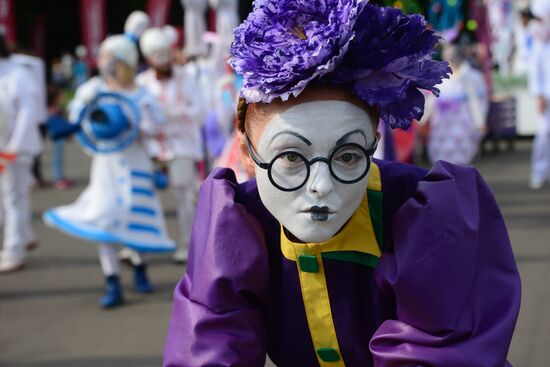City Day celebration in Moscow