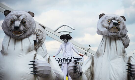 City Day celebration in Moscow