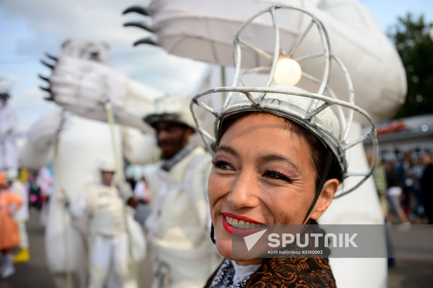 City Day celebration in Moscow