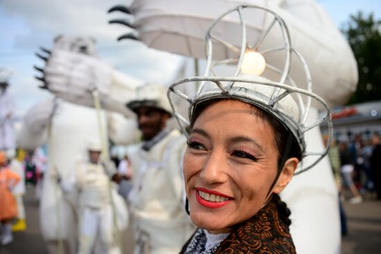 City Day celebration in Moscow