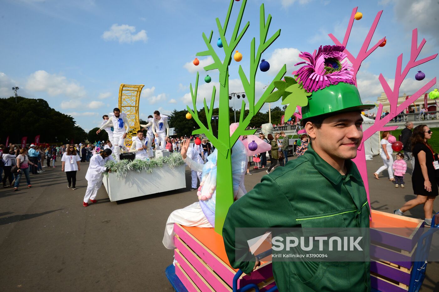 City Day celebration in Moscow