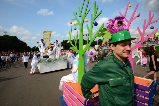 City Day celebration in Moscow