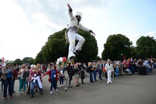City Day celebration in Moscow