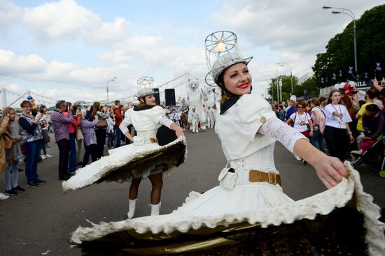 City Day celebration in Moscow