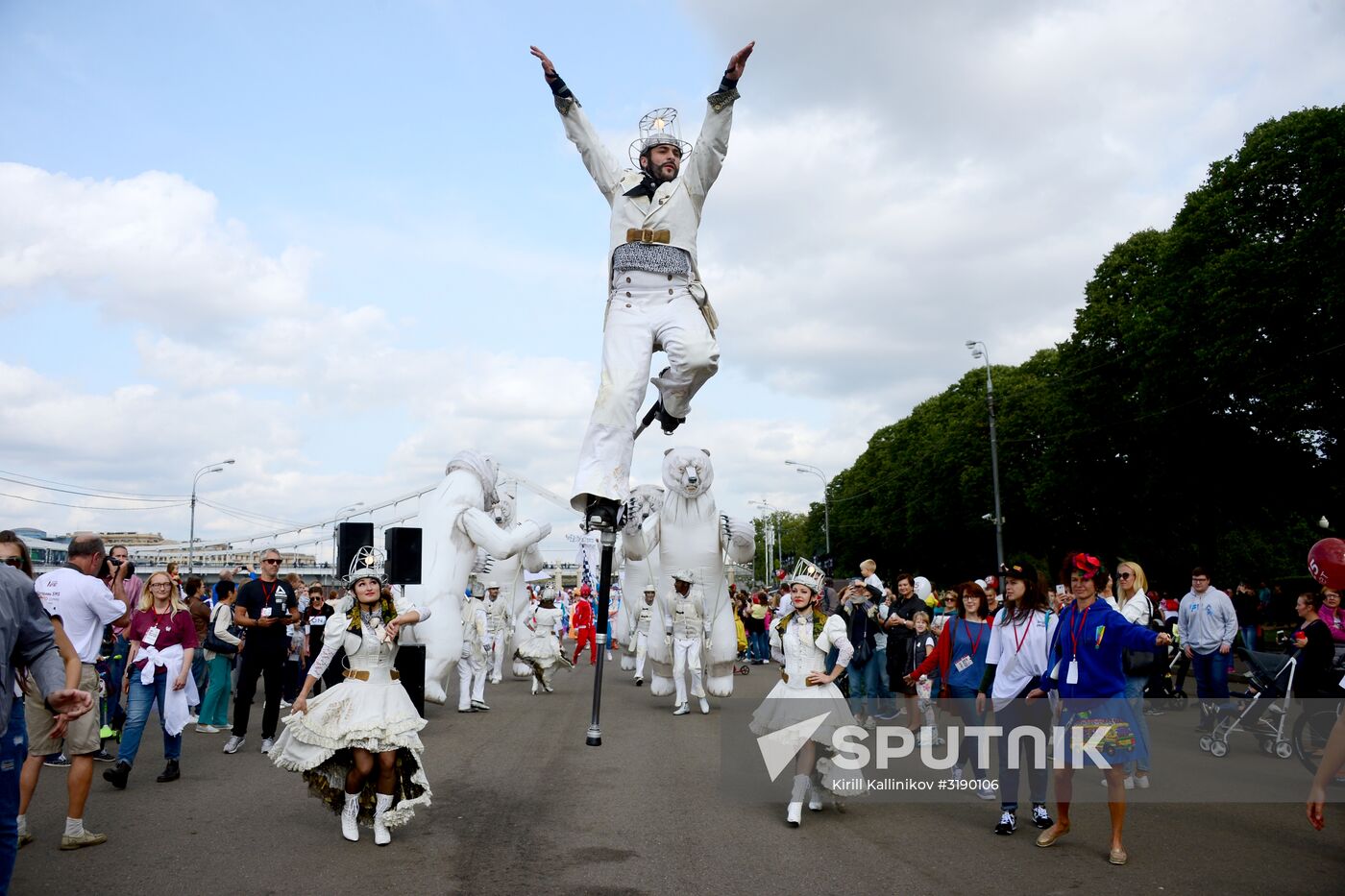 City Day celebration in Moscow