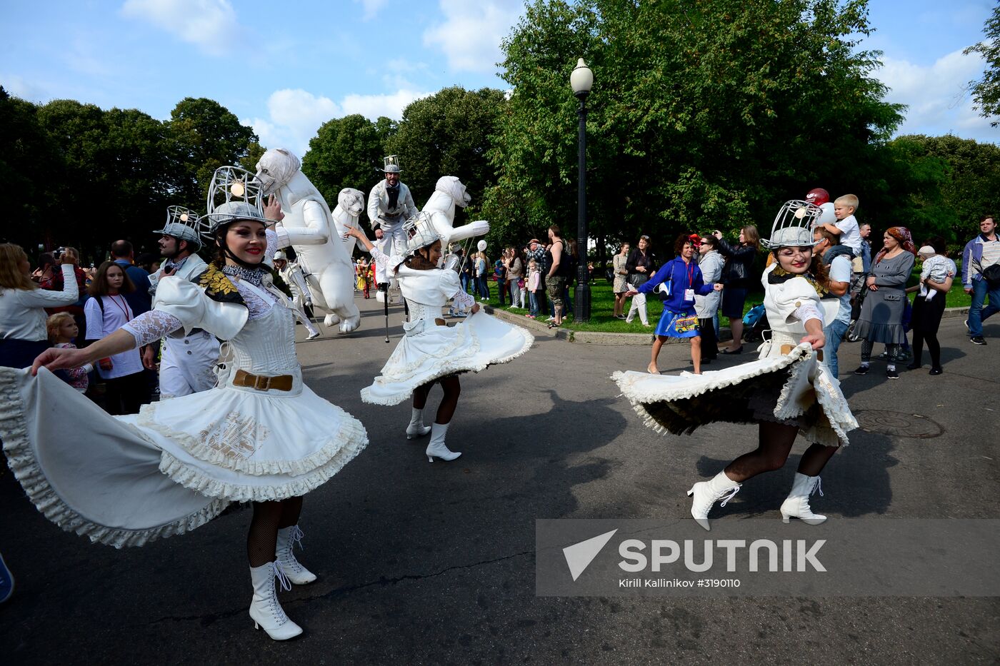 City Day celebration in Moscow