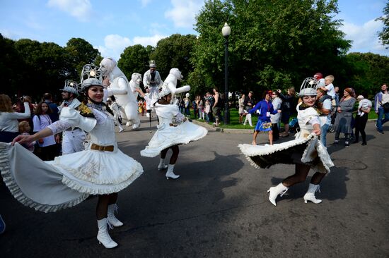 City Day celebration in Moscow