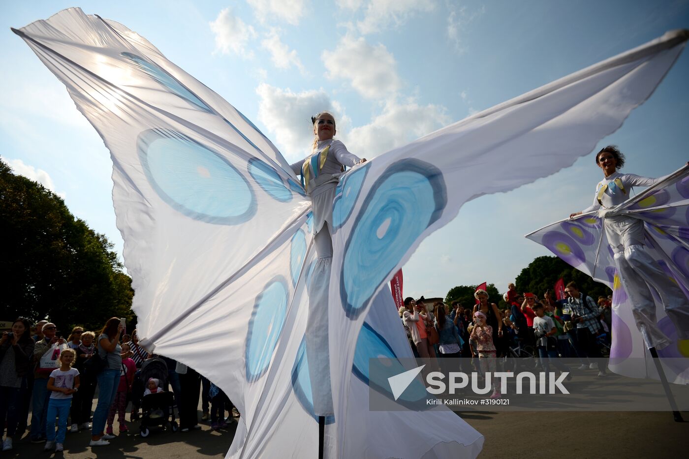 City Day celebration in Moscow