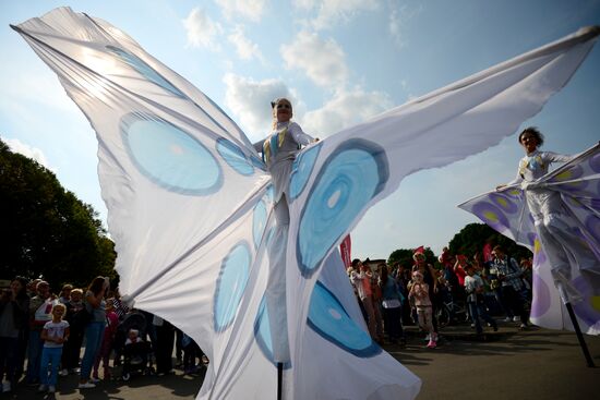 City Day celebration in Moscow