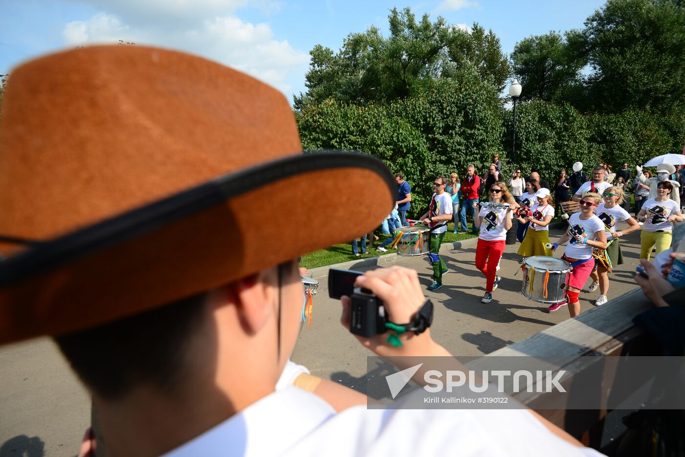 City Day celebration in Moscow