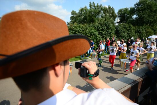 City Day celebration in Moscow