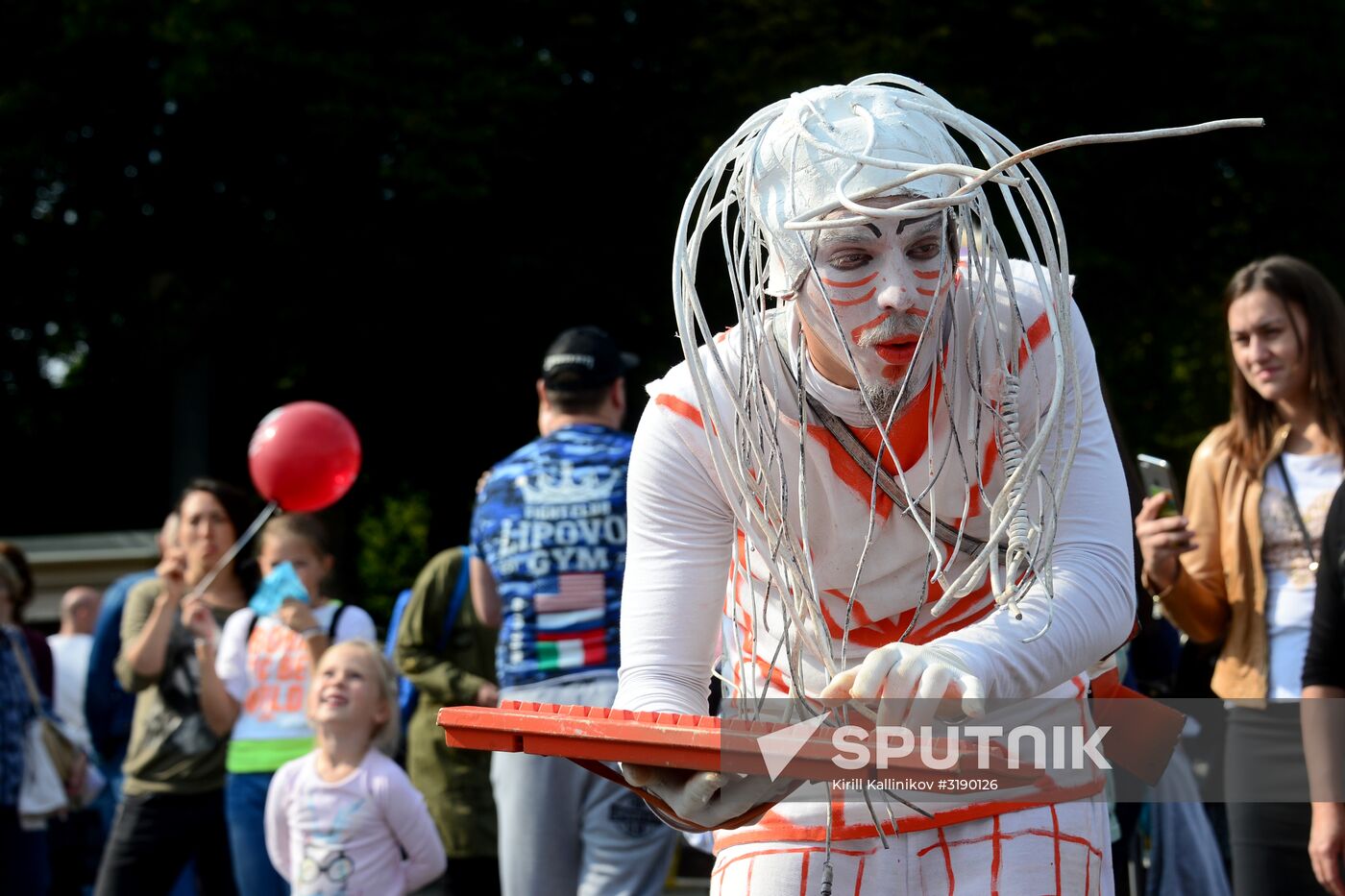City Day celebration in Moscow