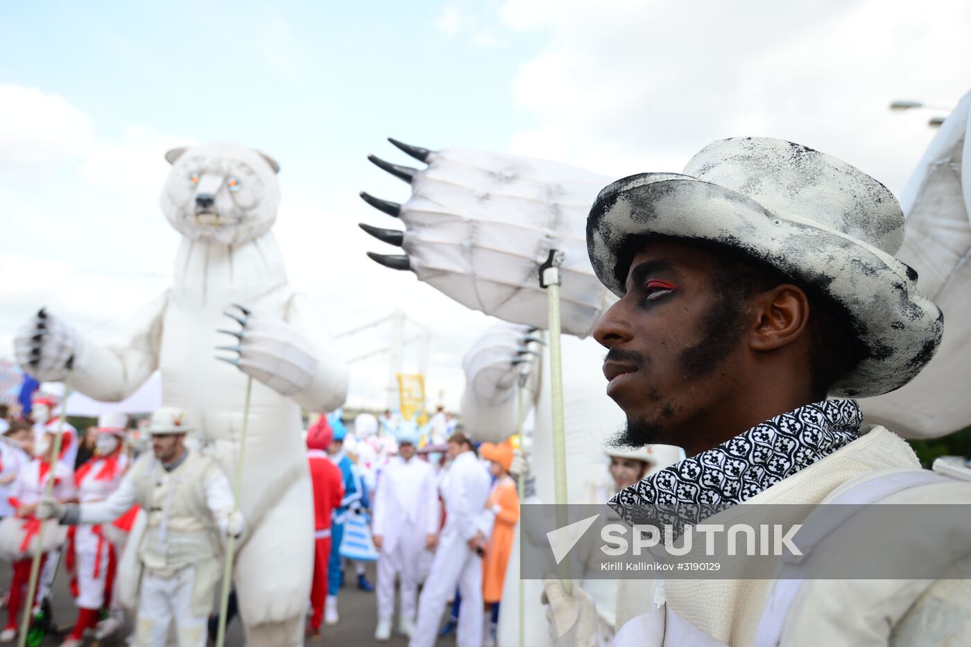 City Day celebration in Moscow