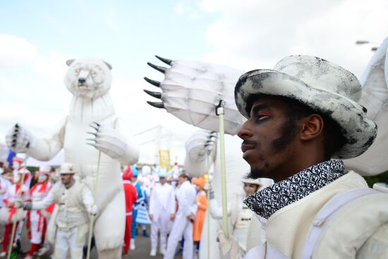 City Day celebration in Moscow