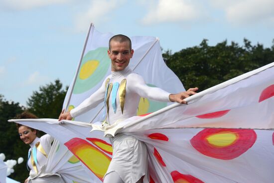 City Day celebration in Moscow
