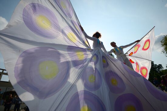 City Day celebration in Moscow