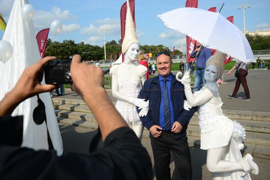City Day celebration in Moscow