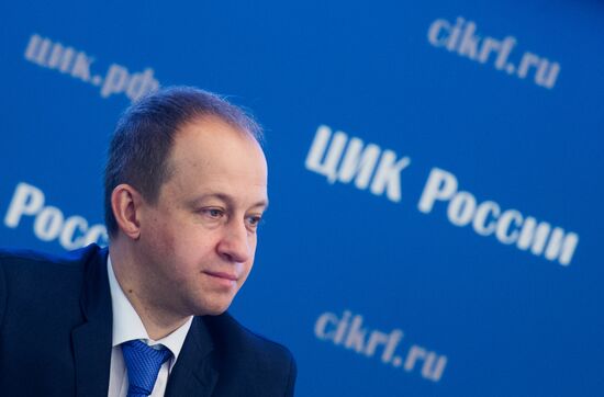 Russia's Central Electoral Commission on unified voting day