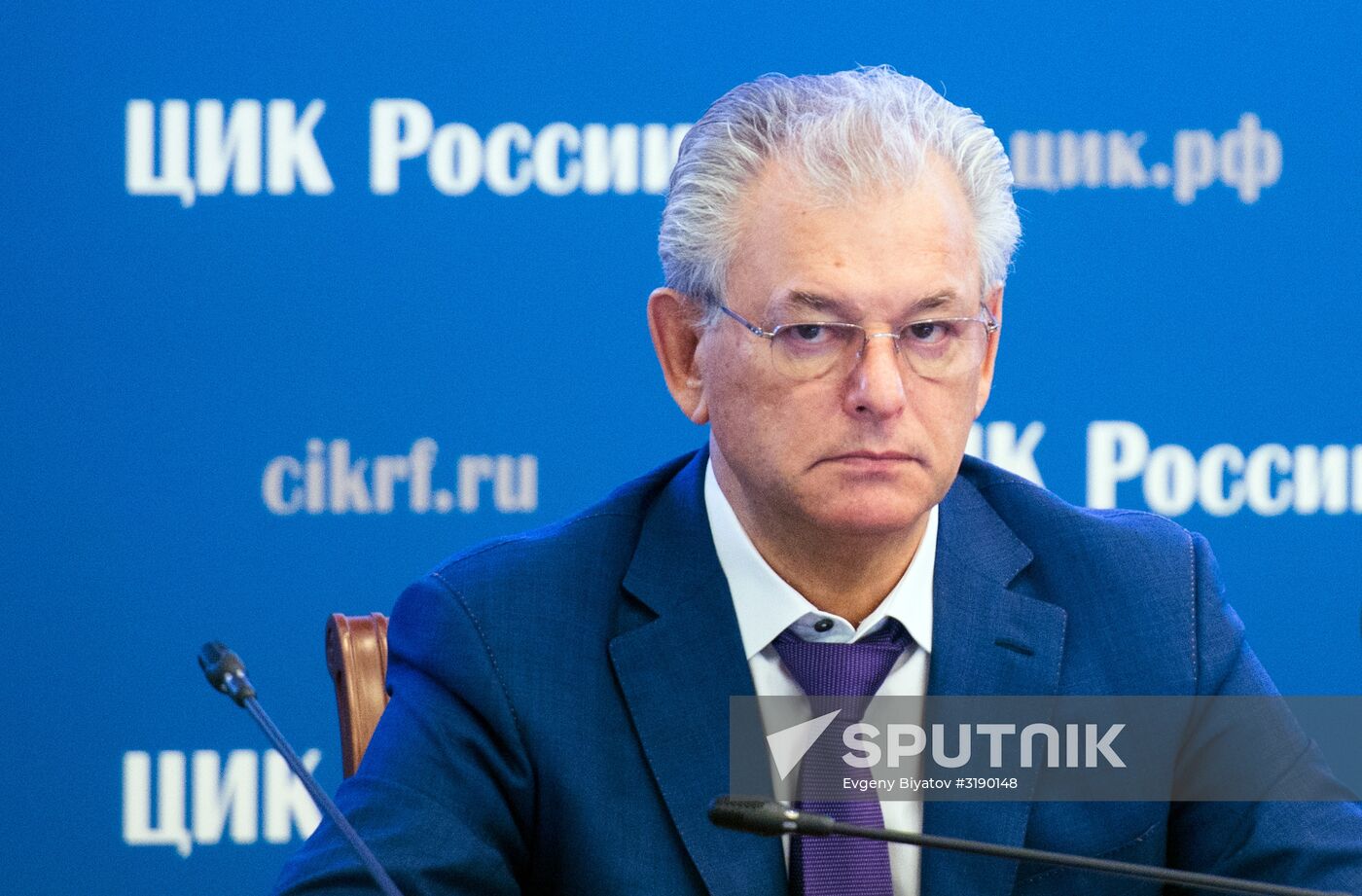 Russia's Central Electoral Commission on unified voting day