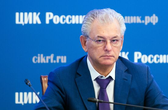 Russia's Central Electoral Commission on unified voting day