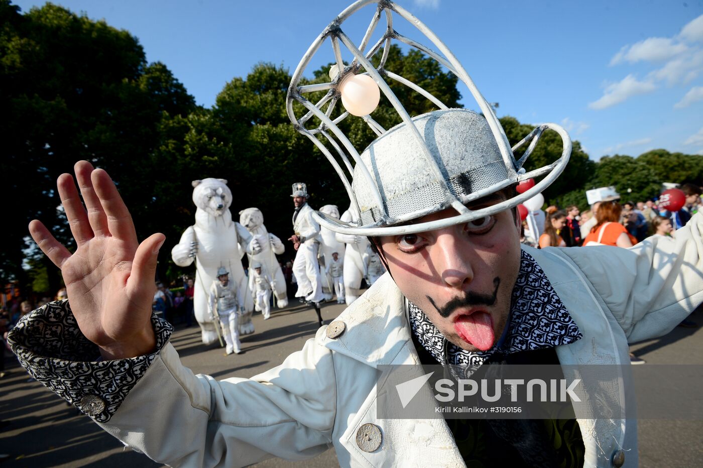 City Day celebration in Moscow