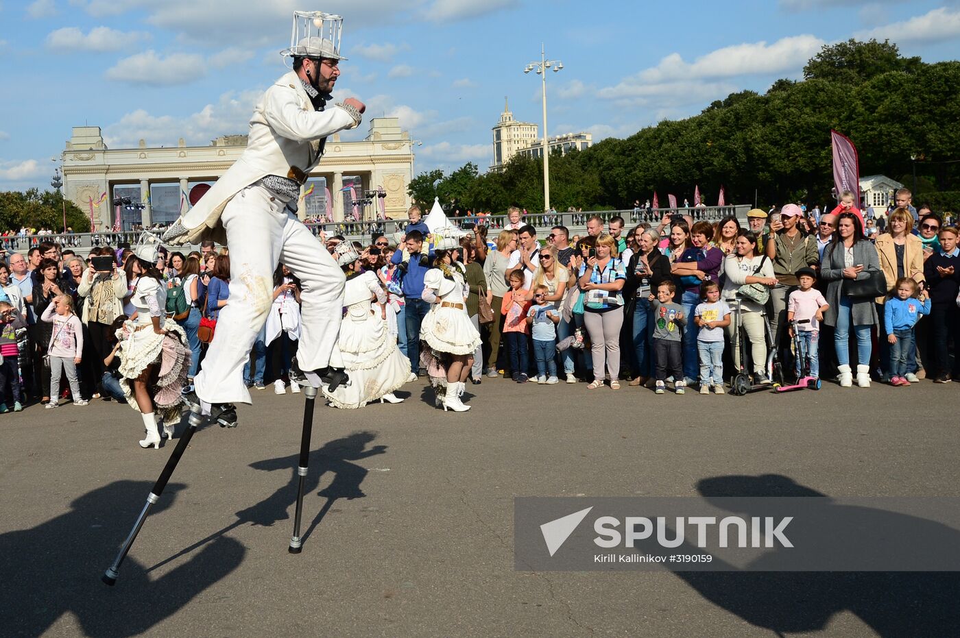City Day celebration in Moscow