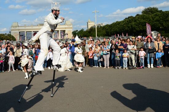 City Day celebration in Moscow