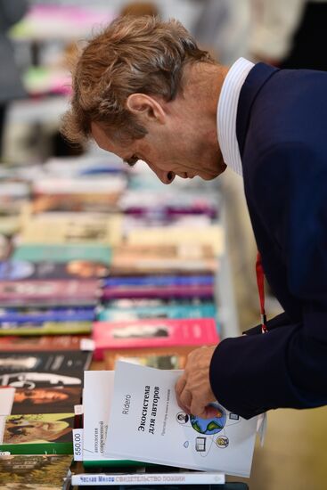 30th Moscow International Book Fair. Day five