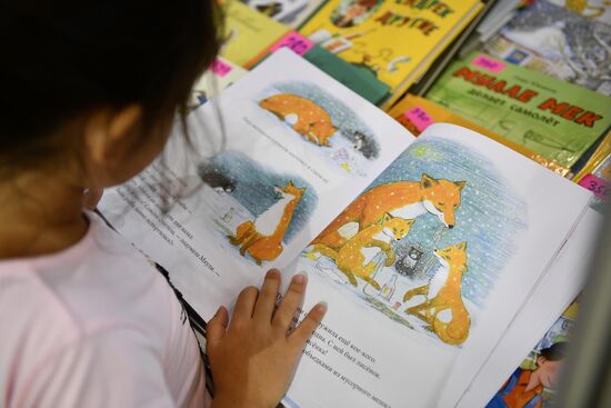 30th Moscow International Book Fair. Day five