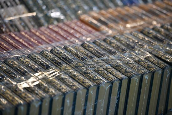 30th Moscow International Book Fair. Day five