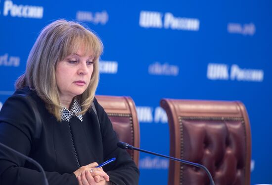 Russia's Central Electoral Commission on unified voting day