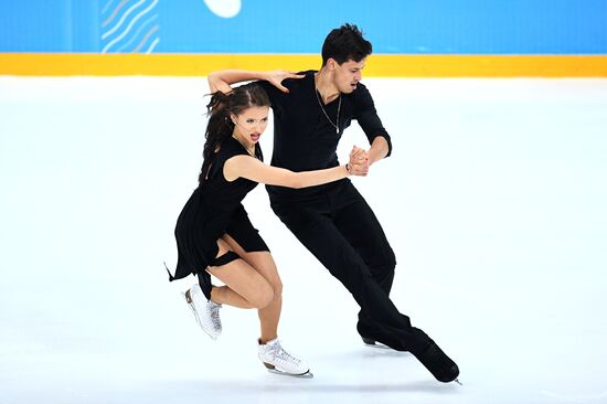 Russian figure skating team's trials. Day two