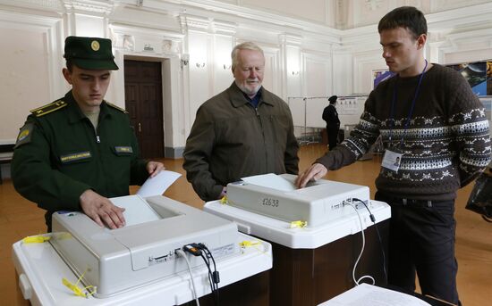 Single election day in Russia's cities