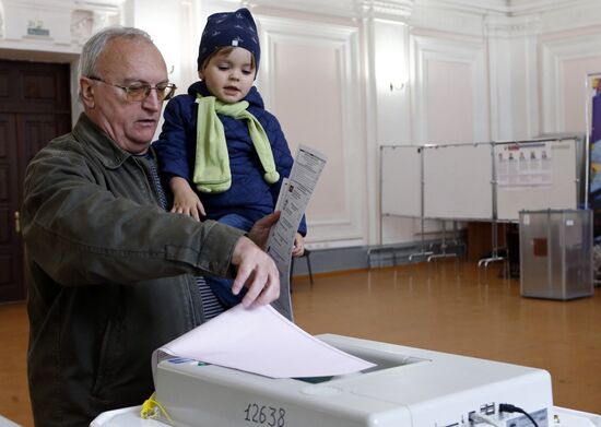 Single election day in Russia's cities
