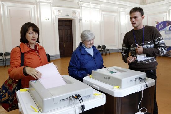Single election day in Russia's cities