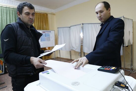 Single election day in Russia's cities