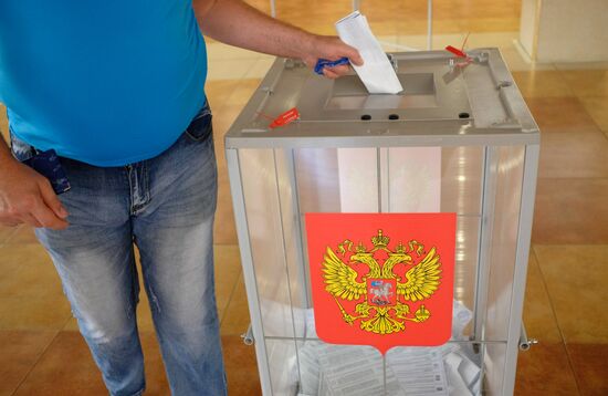 Unified Voting Day in Russia