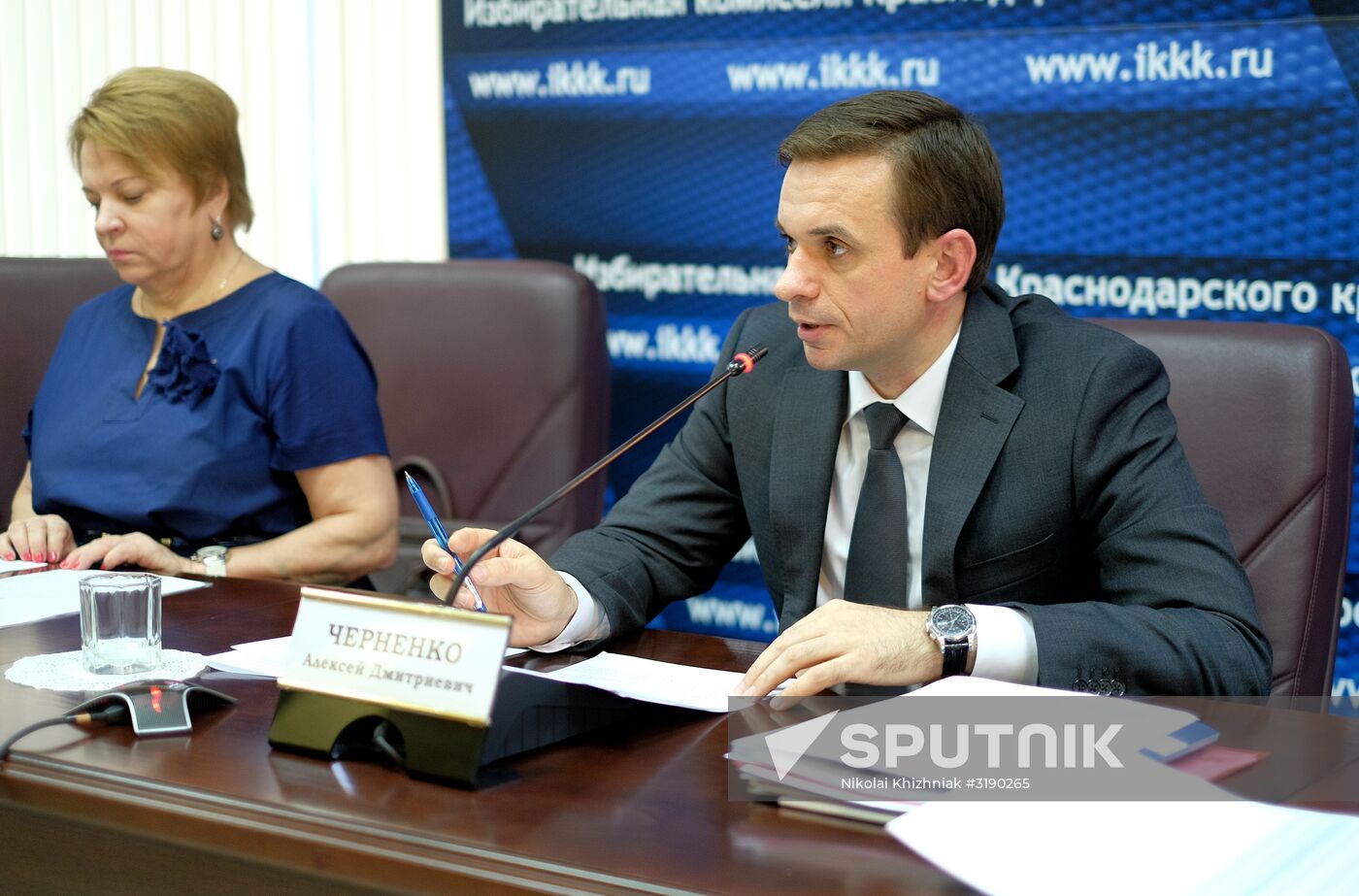 Unified Voting Day in Russia