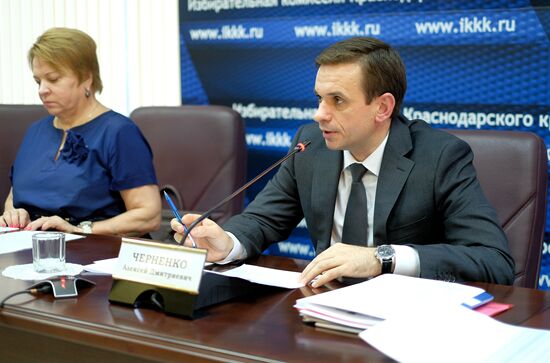 Unified Voting Day in Russia