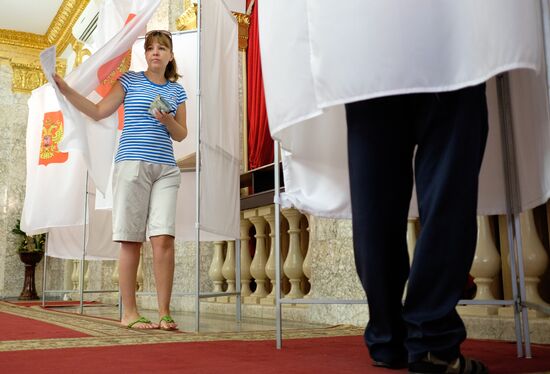 Unified Voting Day in Russia