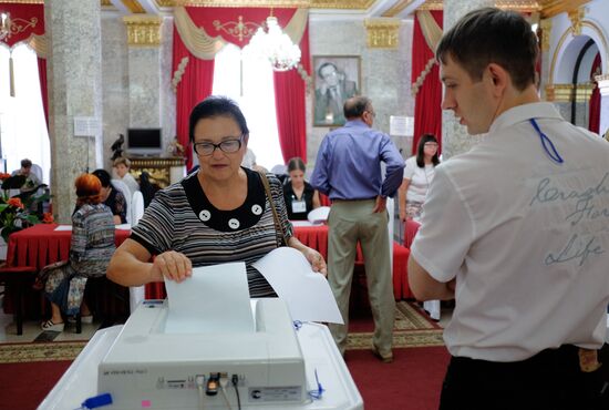 Unified Voting Day in Russia