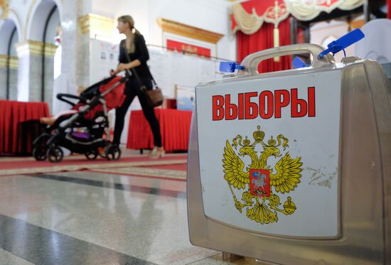 Unified Voting Day in Russia