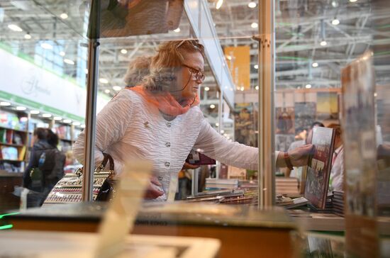 30th Moscow International Book Fair. Day five