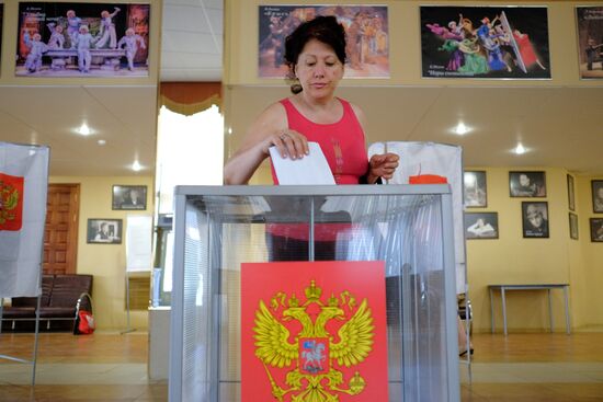 Unified Voting Day in Russia