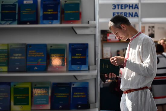 30th Moscow International Book Fair. Day five