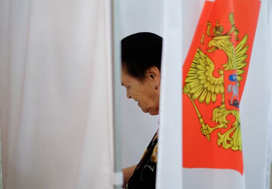 Unified Voting Day in Russia