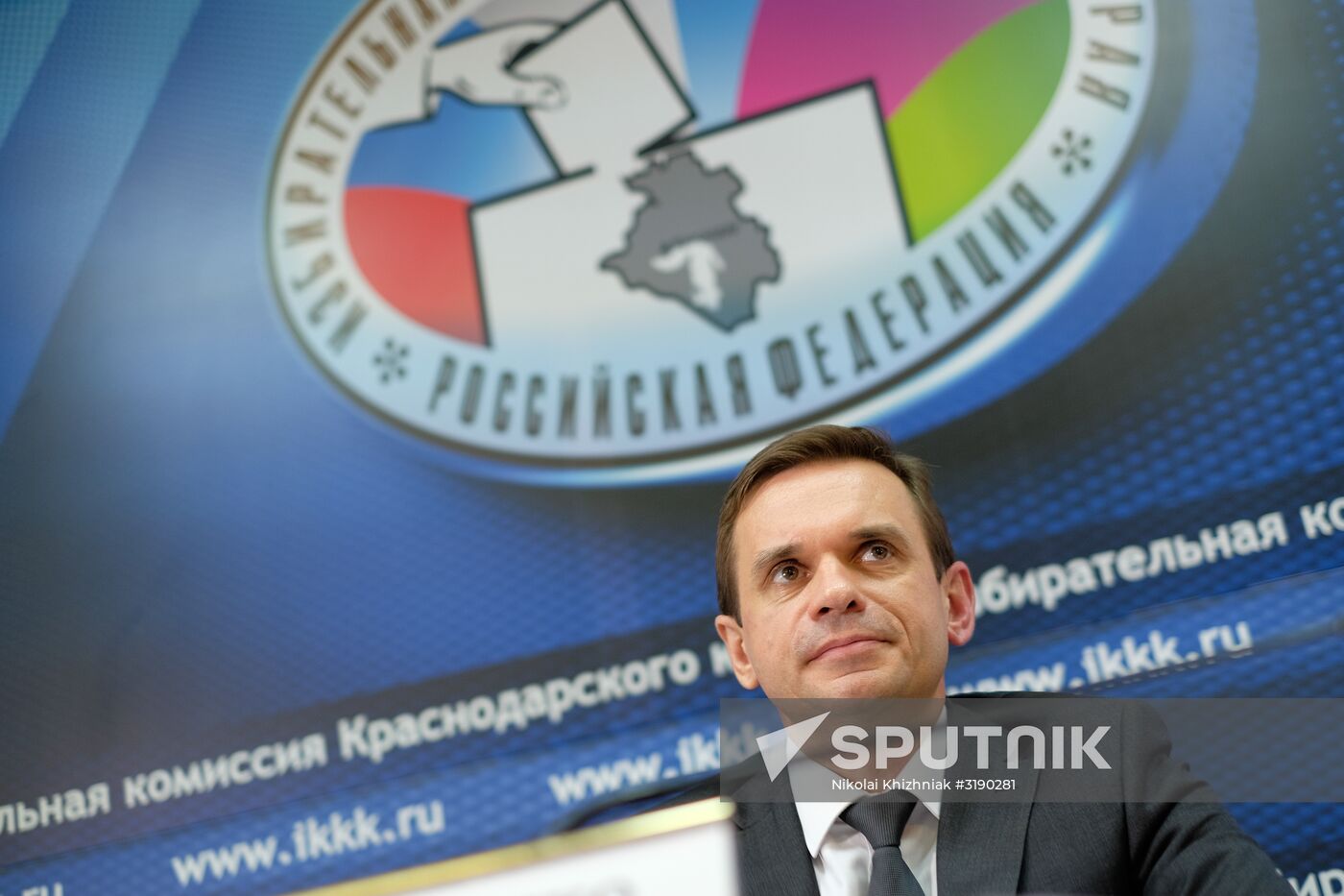 Unified Voting Day in Russia